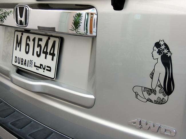 Hinano Tahiti Car Sticker