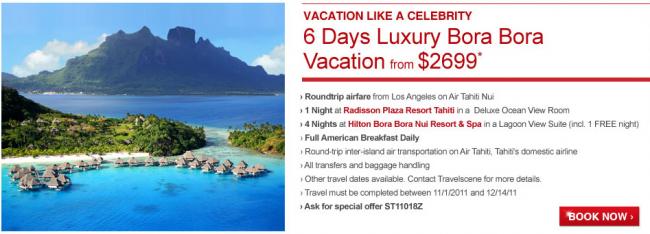 Vacation Like a Celebrity - ATN package