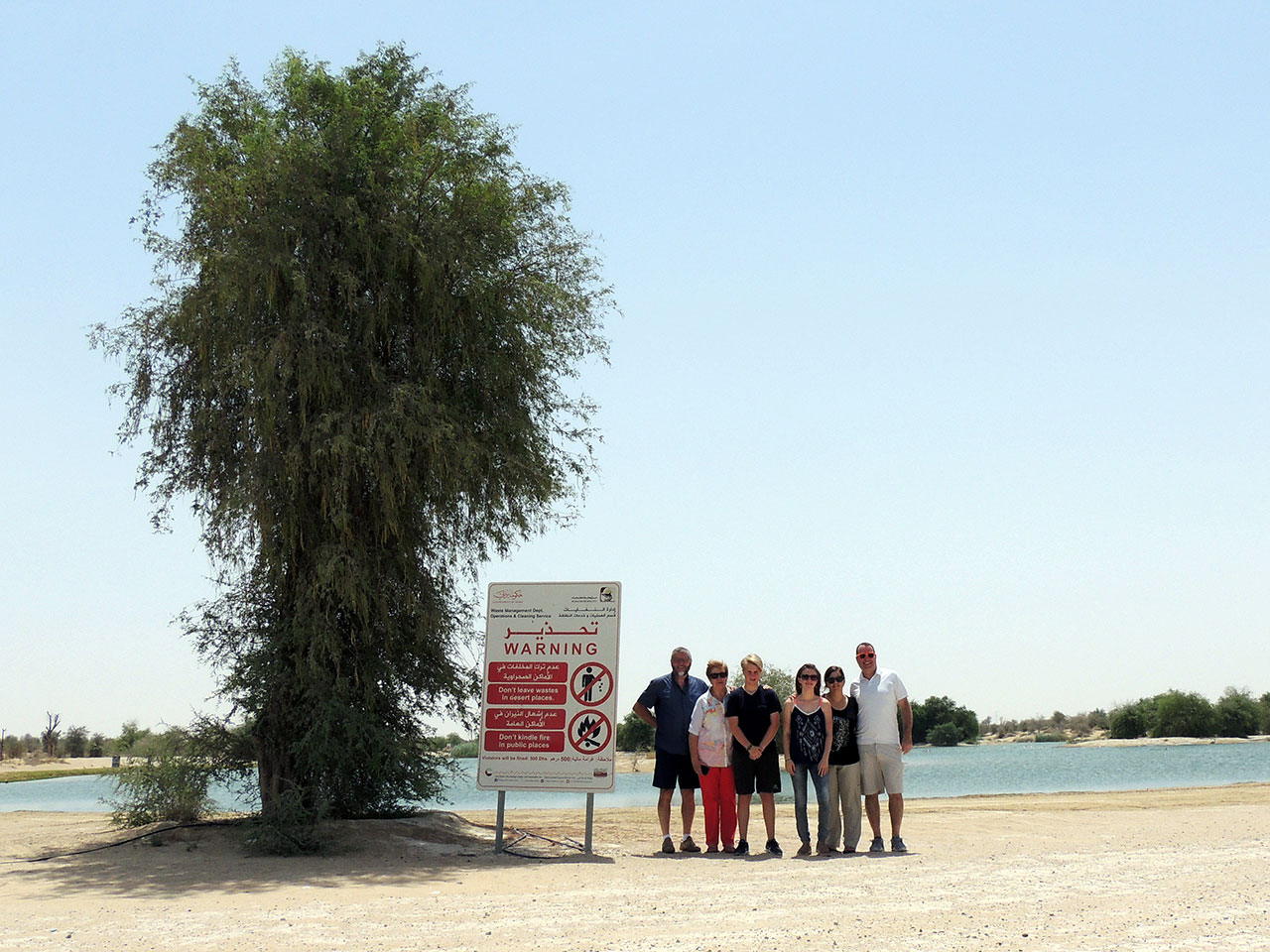 Drones in Al Qudra Dubai