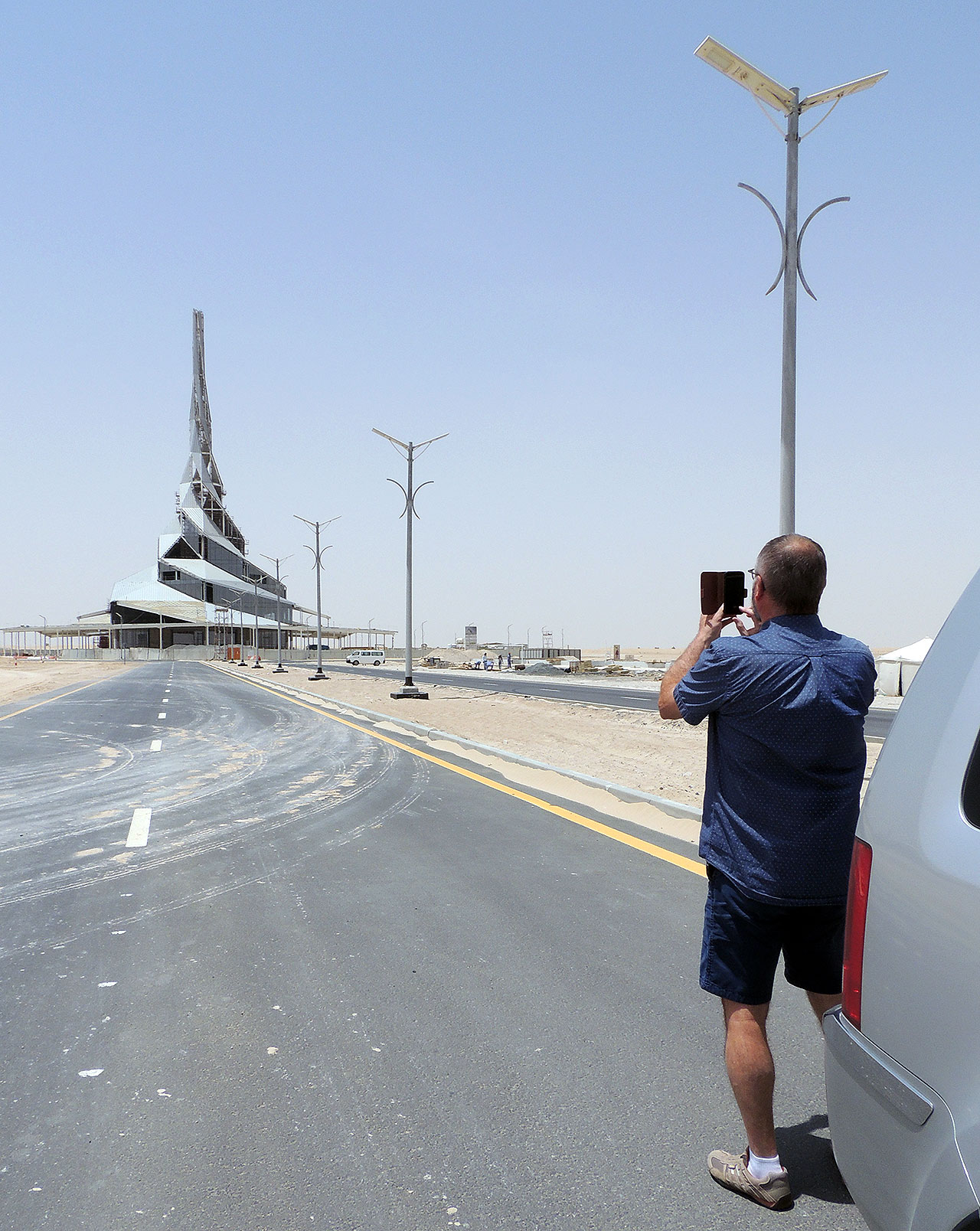 Zonnepanelen park van Dubai