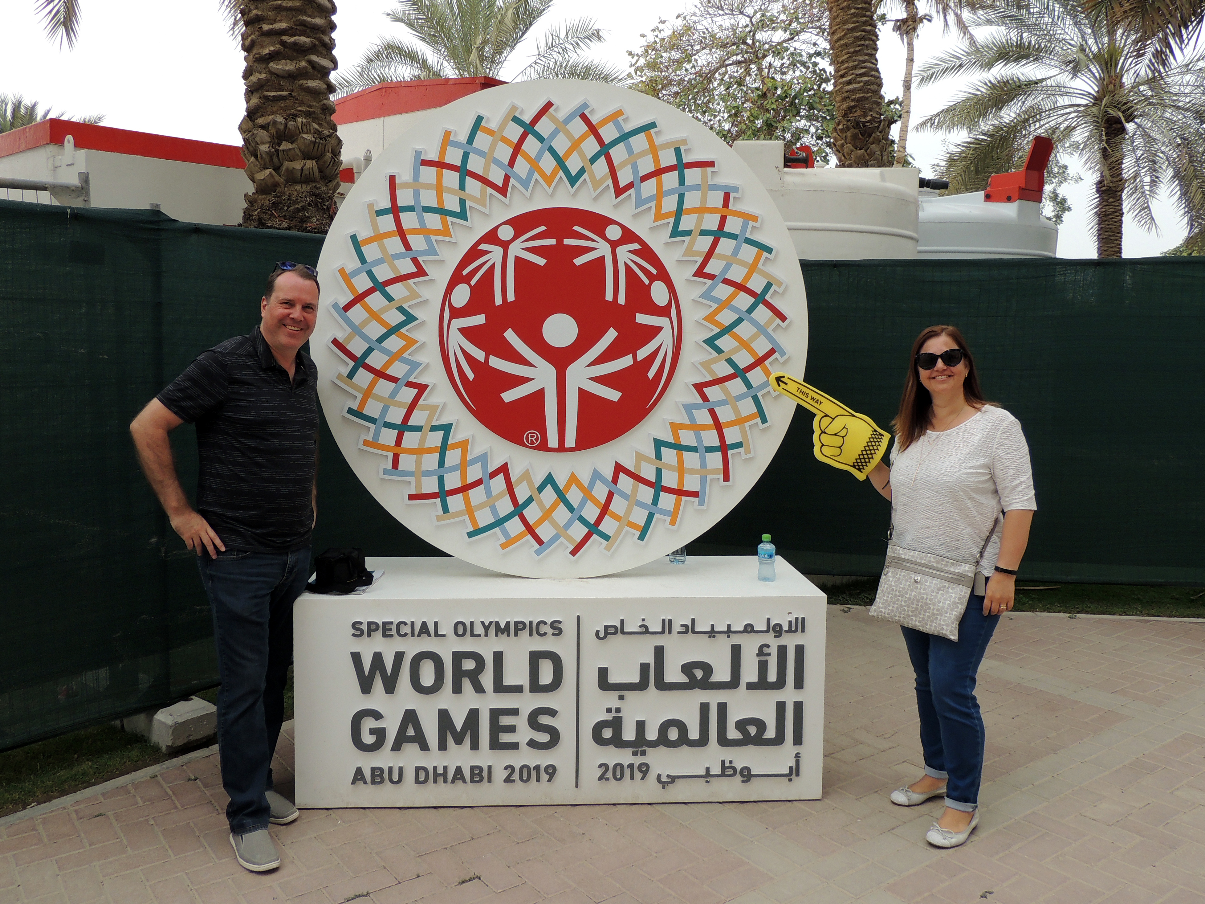 Special Olympics in Dubai