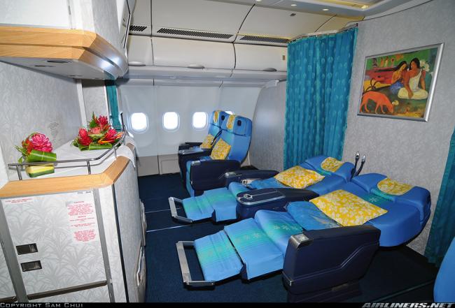 ATN First Class cabin A340