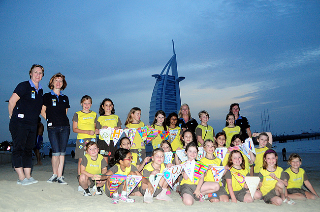 Burj Al Arab