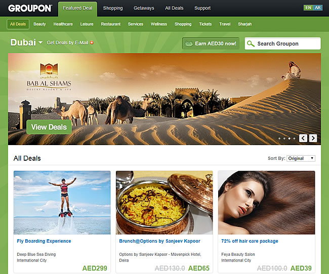 Groupon Dubai