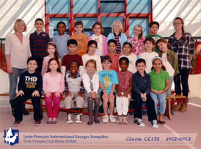 Klasfoto Roos CE1 in Oud Metha, Dubai