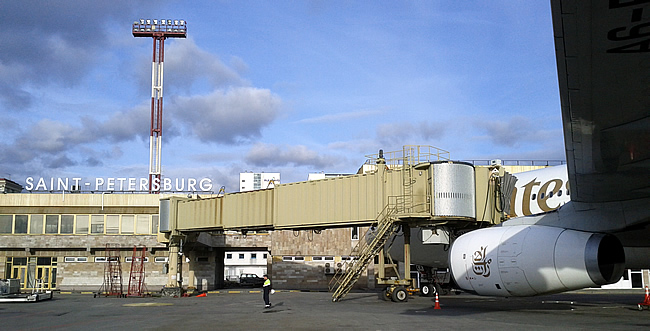 LED airport