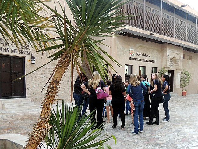 Sheikh Mohammed Centre for Cultural Understanding