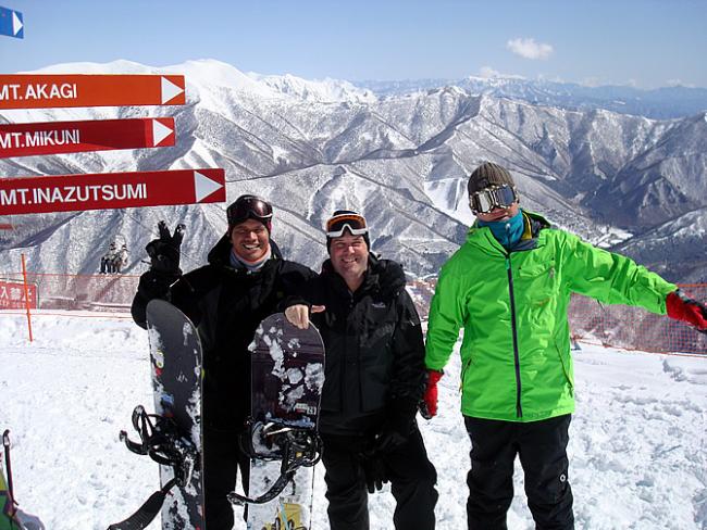 Mt Naeba, 1789 meter