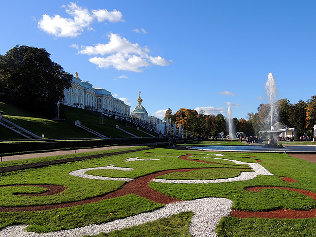 Peterhof gardens Saint-Petersburg, Russia